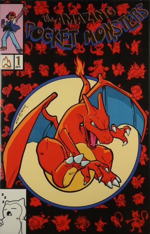 Matthew Waite Cover Gallery #1 (Amazing Pocket Monsters Edition A)