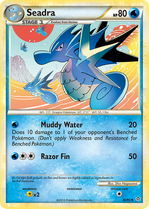 Seadra (40/95) - HS—Unleashed