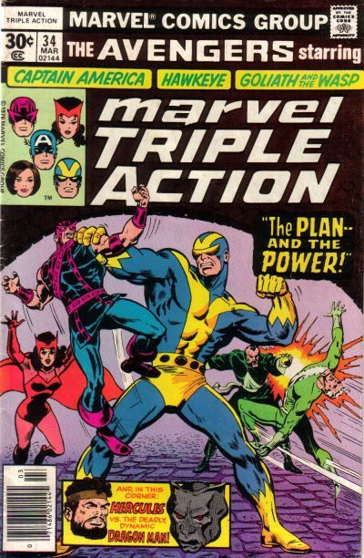 Marvel Triple Action #34 Comic
