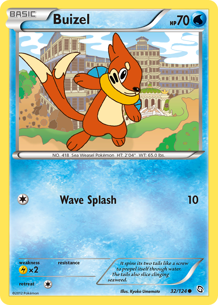 Buizel (32/124) - Dragons Exalted Pokémon Card