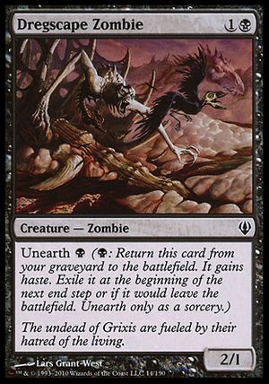 Dregscape Zombie (Archenemy - decks)