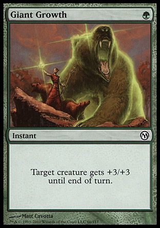 Giant Growth (Duels of the Planeswalkers) Trading Card