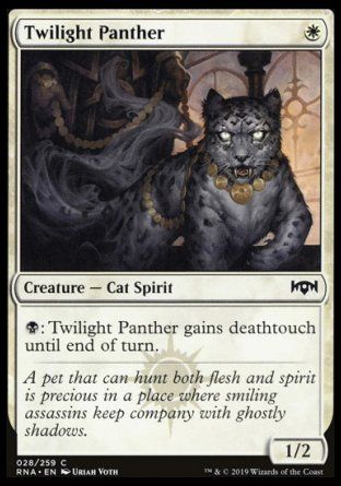 Twilight Panther (Ravnica Allegiance) Trading Card