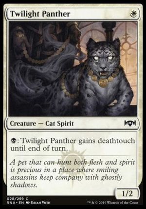 Twilight Panther (Ravnica Allegiance)