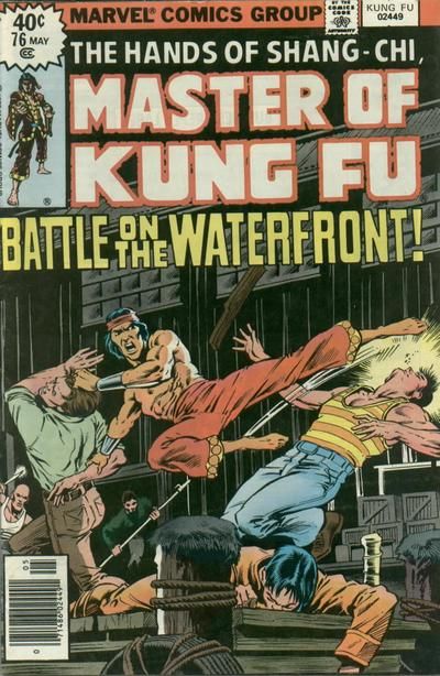 Master of Kung Fu #76 Comic