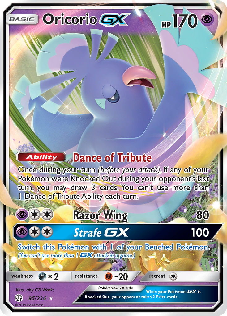 Oricorio GX (95/236) - Cosmic Eclipse Pokémon Card