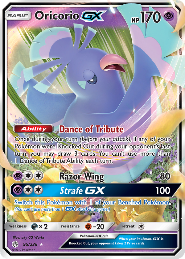 Oricorio GX (95/236) - Cosmic Eclipse