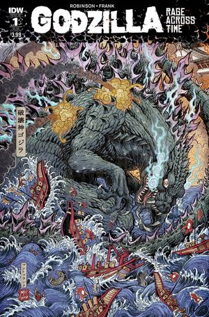 Godzilla Rage Across #1 (Subcription Variant)