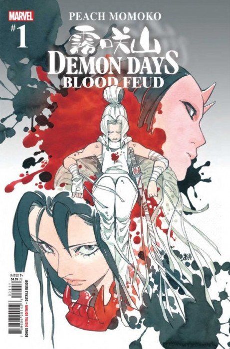 Demon Days: Blood Feud Comic