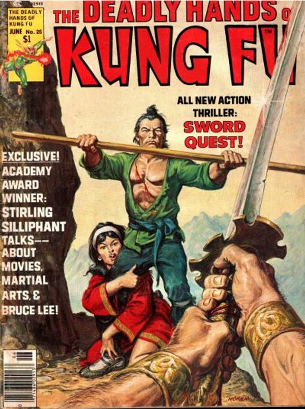 The Deadly Hands of Kung Fu #25
