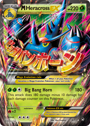M Heracross-EX MEGA (5/111) - Furious Fists