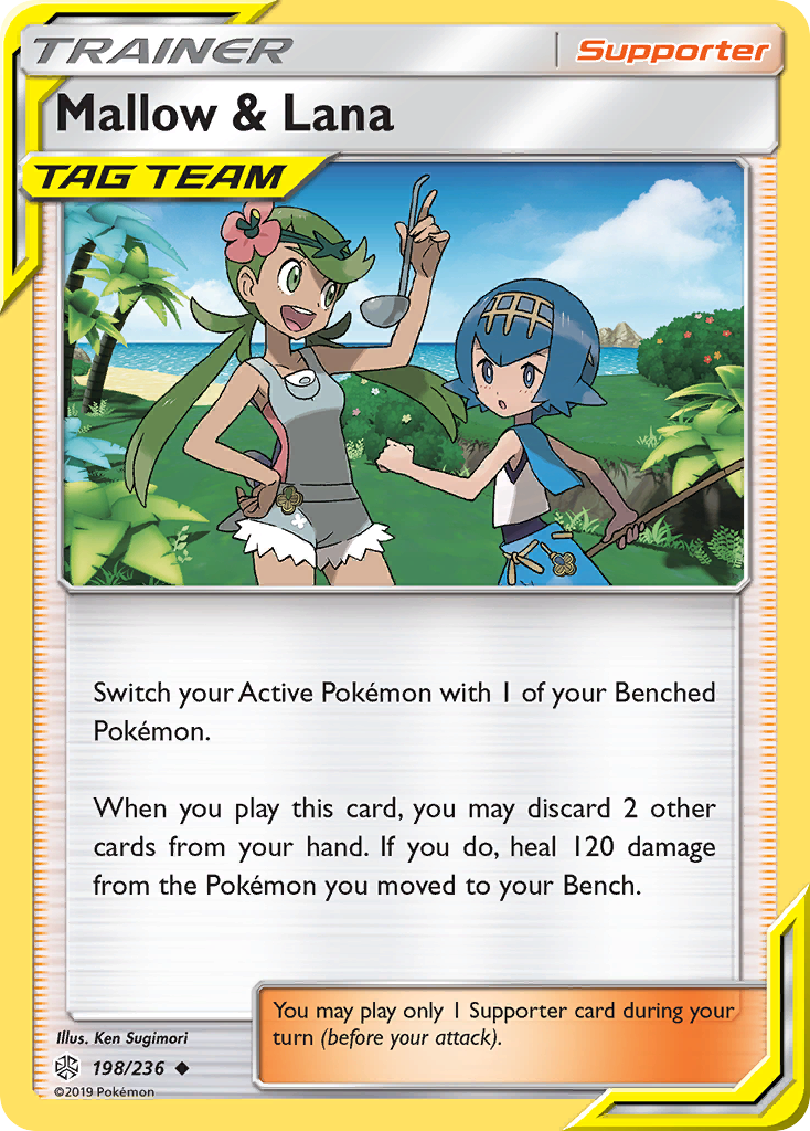 Mallow & Lana (198/236) - Cosmic Eclipse Pokémon Card