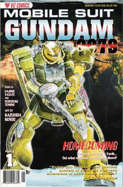 Mobile Suit Gundam 0079 #1 Comic