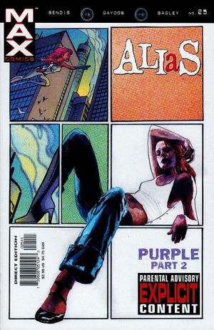 Alias #25