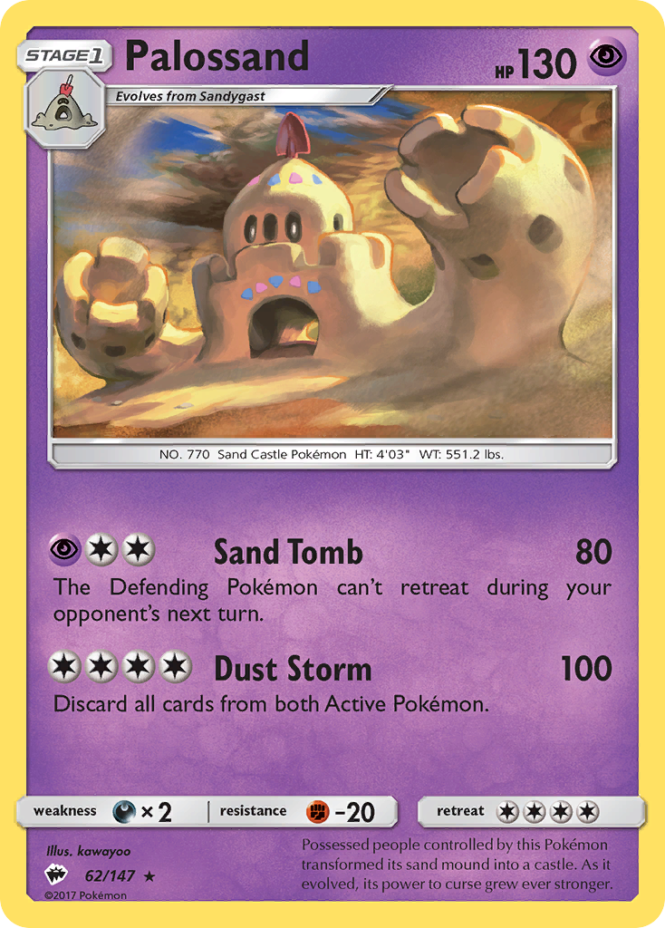 Palossand (62/147) - Burning Shadows Pokémon Card