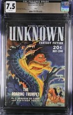 Unknown #15 (v3 #3)