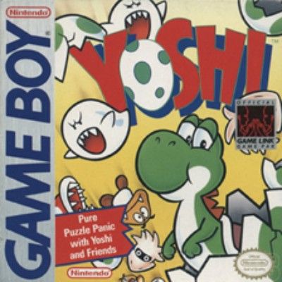 Yoshi Video Game