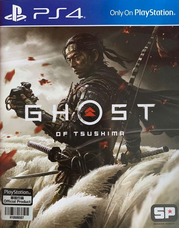 Ghost of Tsushima Video Game