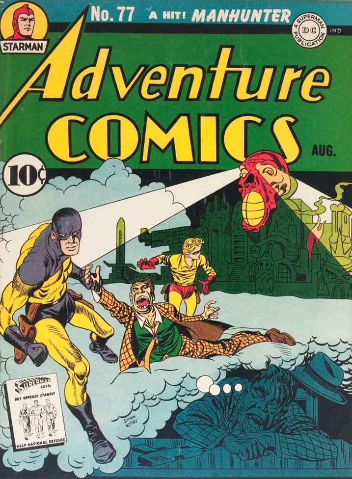 Adventure Comics #77 Comic