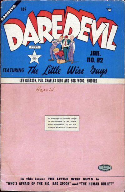 Daredevil Comics #82 Comic