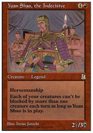 Yuan Shao, the Indecisive (Portal Three Kingdoms)