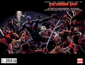 Shadowland #3 (2nd Printing)