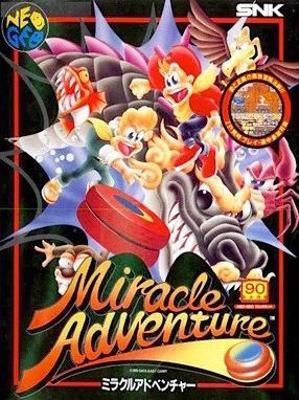 Miracle Adventure [Japanese] Video Game
