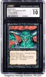 Juzam Djinn (Arabian Nights)