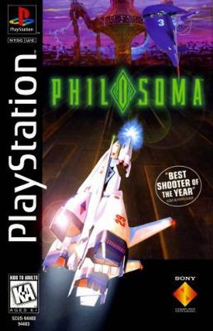 Philosoma (First Run)