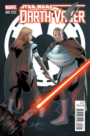 Darth Vader #5 (Larroca Variant)