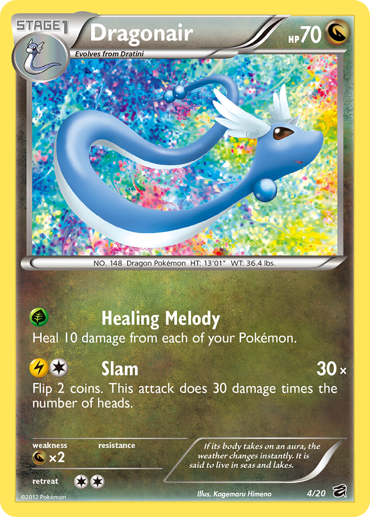 Dragonair (4/20) - Dragon Vault Pokémon Card