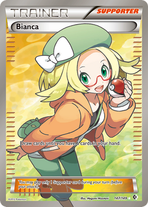 megumi mizutani pokemon cards Amazon.com: Lysandre Pokemon Card main image 1
