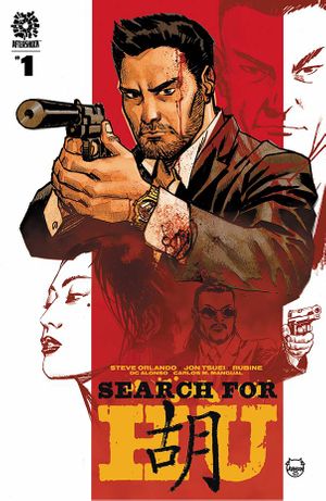 Search For Hu #1 (Cover B 15 Copy Cover Johnson)