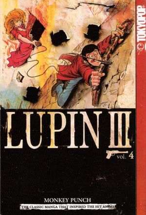 Lupin III #4