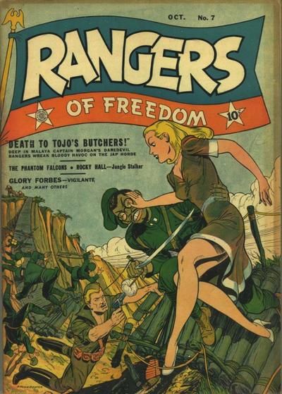 Rangers Comics #7 Comic