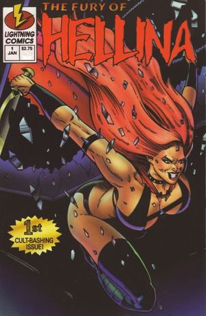 The Fury of Hellina #1