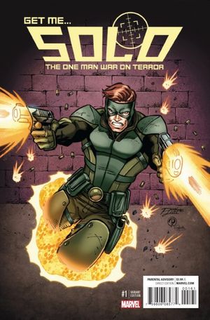 Solo #1 (Lim Variant)