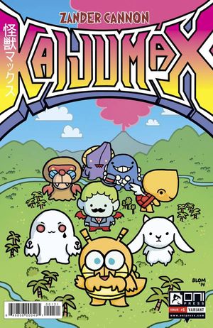 Kaijumax #1 (25 Copy Cover Omalley)