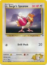 lt surge pokemon card value Pokemon Card m1L 090/063 Lt. Surge's Deal SAR Mega Brave