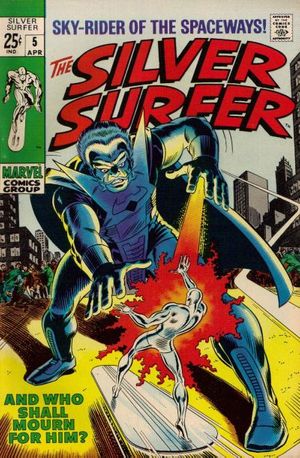 アメコミリーフ　Silver Surfer #14 CGC 5.0 アメコミリーフ Silver Surfer #14 CGC 5.0