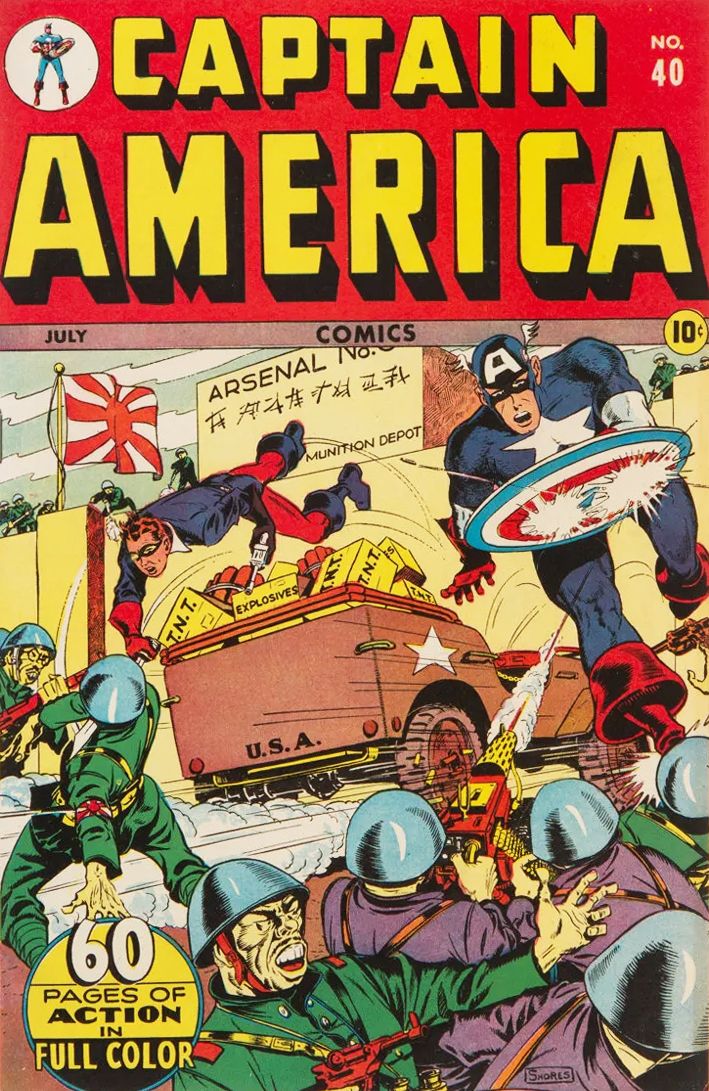 Captain America Comics #40 Comic