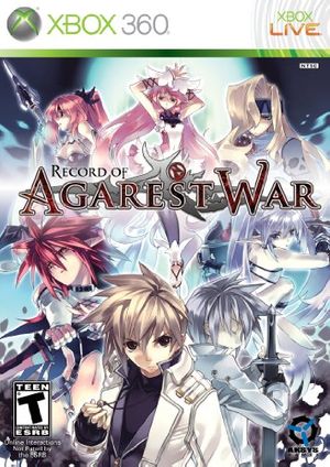 Record of Agarest War