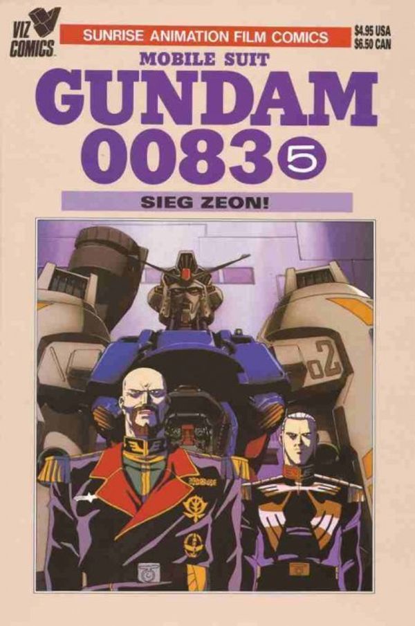 Mobile Suit Gundam 0083 #5