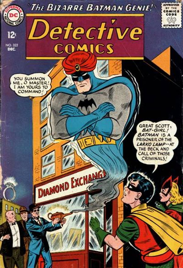 Detective Comics #322