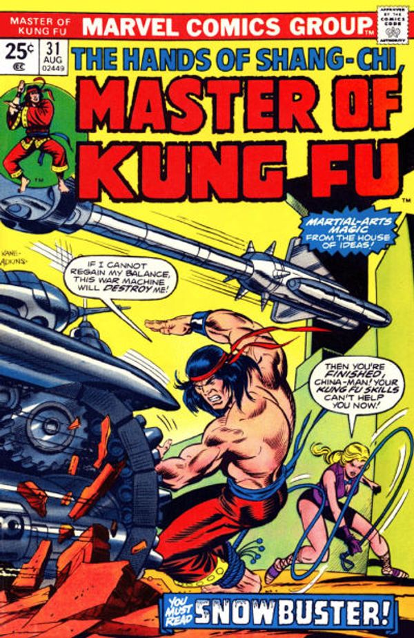 Master of Kung Fu #31