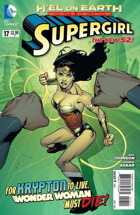 Supergirl #17 Comic