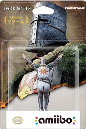 Solaire of Astora [Dark Souls]