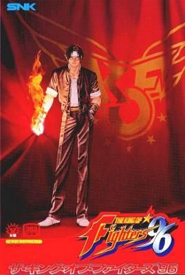 King of Fighters '96 [Japanese] Video Game