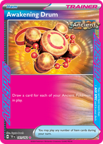 ACE SPEC Rare