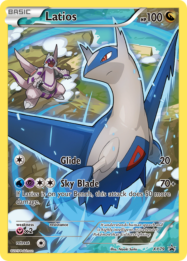 Latios (XY79) - XY Black Star Promos